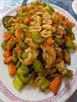 Cashew Nut or Almond Chicken